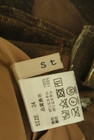 Stola.（ストラ）の古着「商品番号：PR10328398」-6