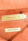 Crocodile（クロコダイル）の古着「商品番号：PR10328439」-6