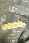 Crocodile（クロコダイル）の古着「商品番号：PR10328447」-6