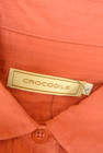 Crocodile（クロコダイル）の古着「商品番号：PR10328470」-6