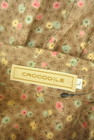 Crocodile（クロコダイル）の古着「商品番号：PR10328492」-6
