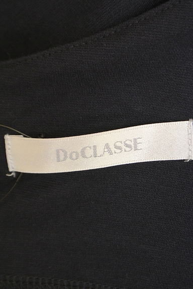 DoCLASSE（ドゥクラッセ）の古着「裾アシンメトリーノースリワンピース（ワンピース・チュニック）」大画像６へ