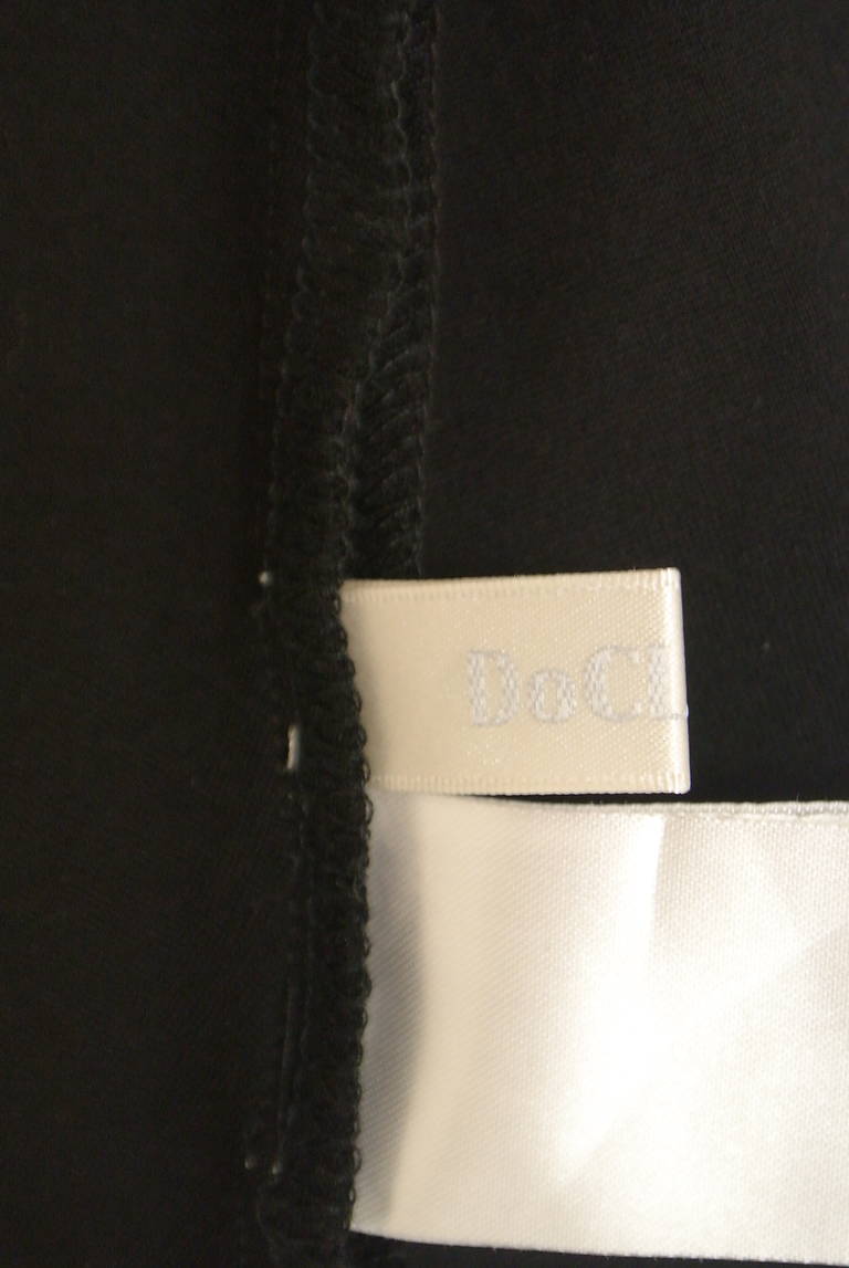 DoCLASSE（ドゥクラッセ）の古着「商品番号：PR10328503」-大画像6