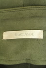 DoCLASSE（ドゥクラッセ）の古着「商品番号：PR10328504」-6