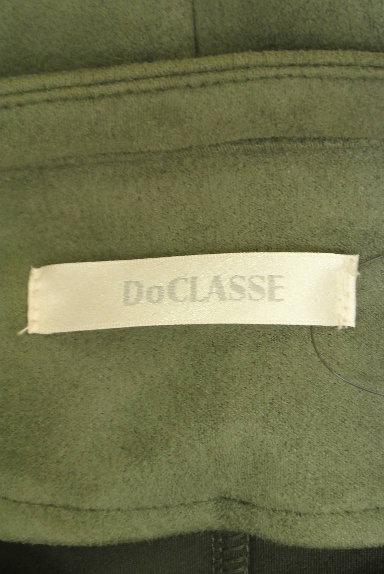DoCLASSE（ドゥクラッセ）の古着「商品番号：PR10328504」-大画像6
