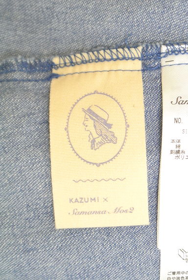 SM2（サマンサモスモス）の古着「KAZUMI×SM2 （ワンピース・チュニック）」大画像６へ