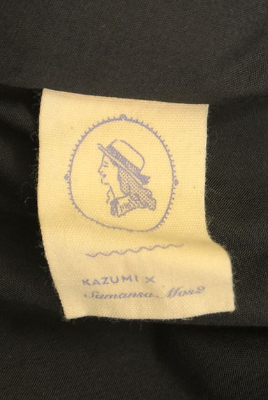 SM2（サマンサモスモス）スカート買取実績のブランドタグ画像