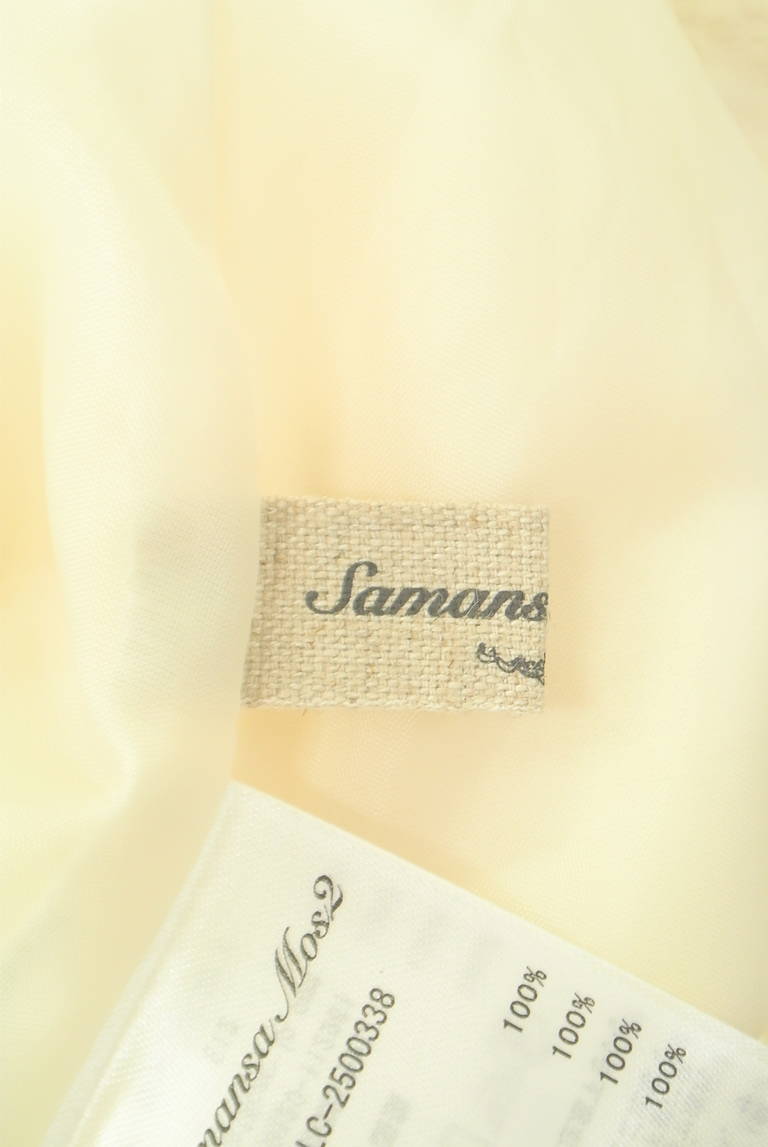 SM2（サマンサモスモス）の古着「商品番号：PR10328523」-大画像6