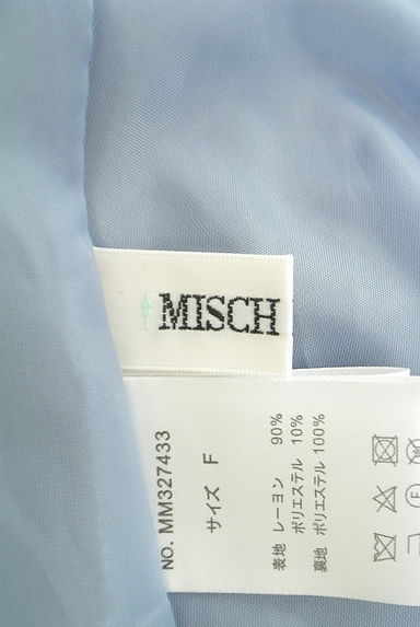 MISCH MASCH（ミッシュマッシュ）の古着「ベルト付きロングフレアワンピース（ワンピース・チュニック）」大画像６へ