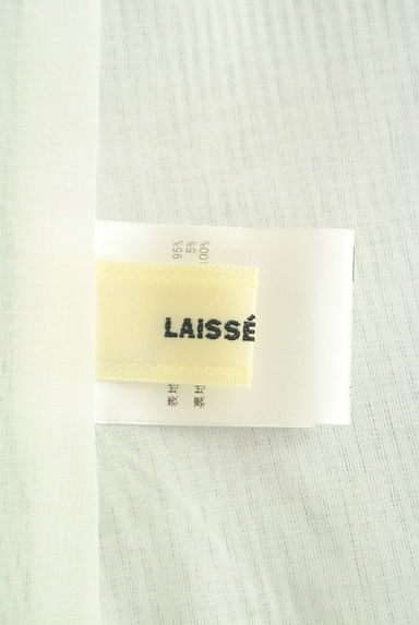 LAISSE PASSE（レッセパッセ）の古着「ベルト付きストライプロングシャツワンピース（ワンピース・チュニック）」大画像６へ