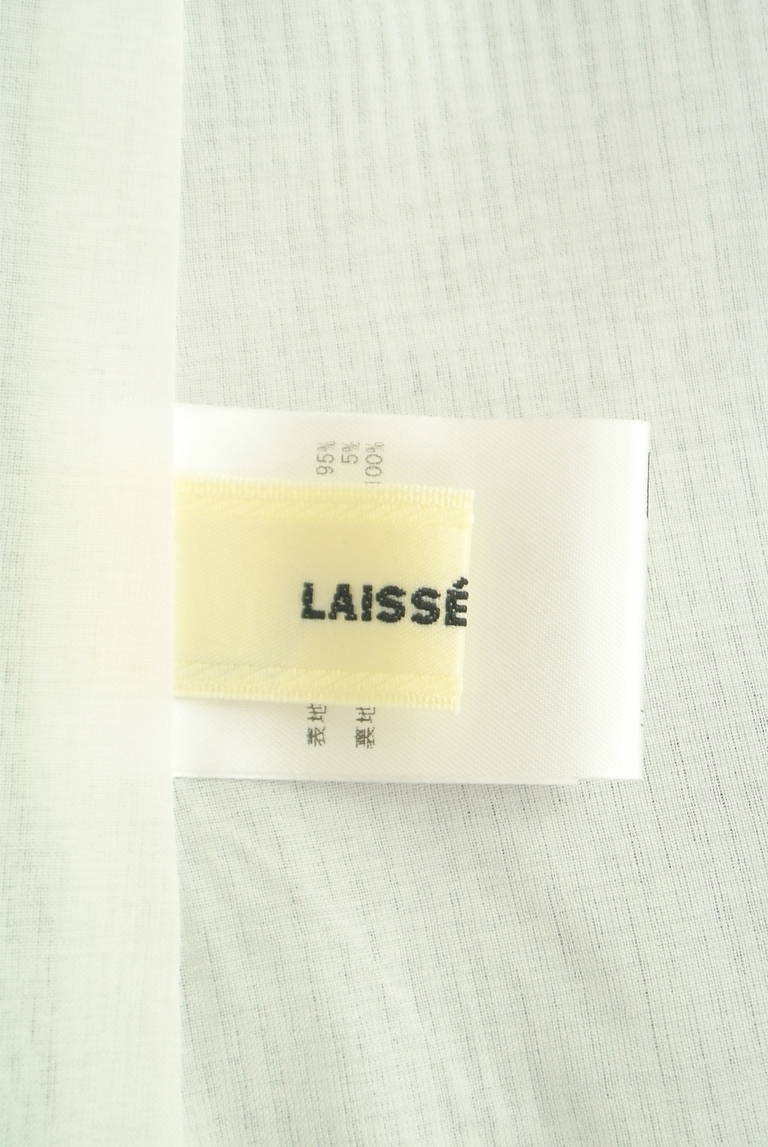 LAISSE PASSE（レッセパッセ）の古着「商品番号：PR10328541」-大画像6