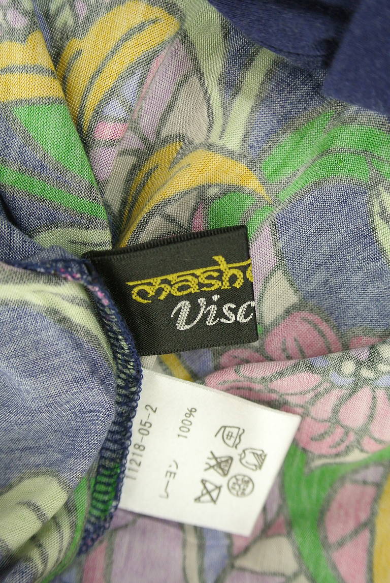 mash mania（マッシュマニア）の古着「商品番号：PR10328577」-大画像6