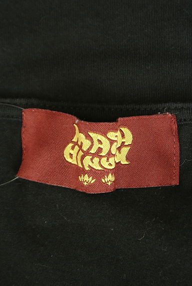 mash mania（マッシュマニア）の古着「ペイズリー柄刺繍フレンチスリーブカットソー（カットソー・プルオーバー）」大画像６へ