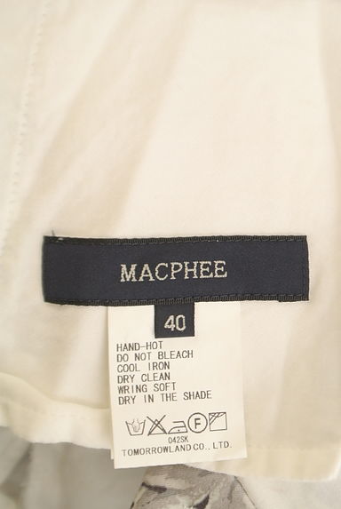 TOMORROWLAND（トゥモローランド）の古着「MACPHEE 花柄ストレッチテーパードパンツ（パンツ）」大画像６へ