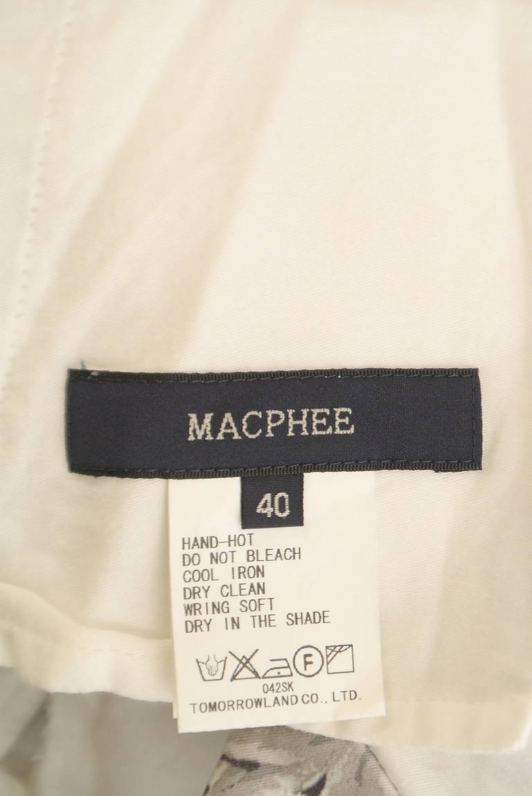 TOMORROWLAND（トゥモローランド）の古着「商品番号：PR10328624」-大画像6