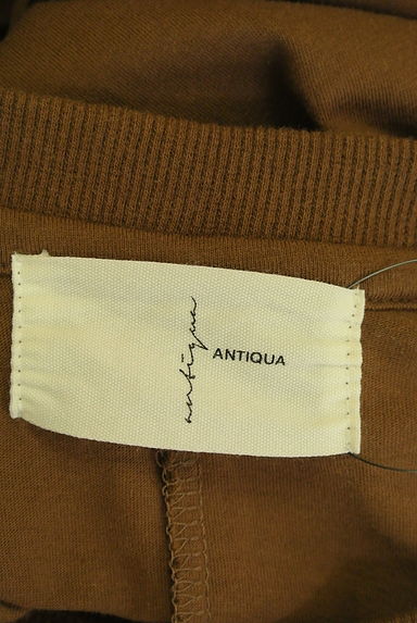 antiqua（アンティカ）ワンピース買取実績のブランドタグ画像