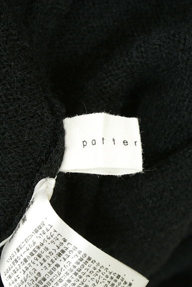 antiqua（アンティカ）の古着「patterntorso フロントスリットロングニット（ニット）」大画像６へ