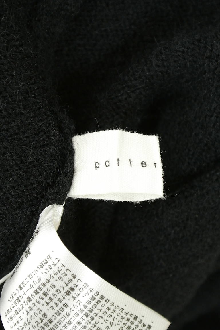 antiqua（アンティカ）の古着「商品番号：PR10328627」-大画像6