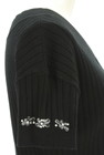 WILLSELECTION（ウィルセレクション）の古着「商品番号：PR10328631」-4