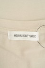 NATURAL BEAUTY BASIC（ナチュラルビューティベーシック）の古着「商品番号：PR10328634」-6