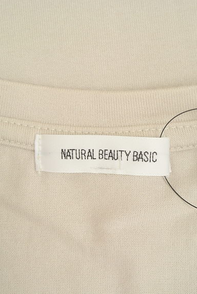 NATURAL BEAUTY BASIC（ナチュラルビューティベーシック）トップス買取実績のブランドタグ画像