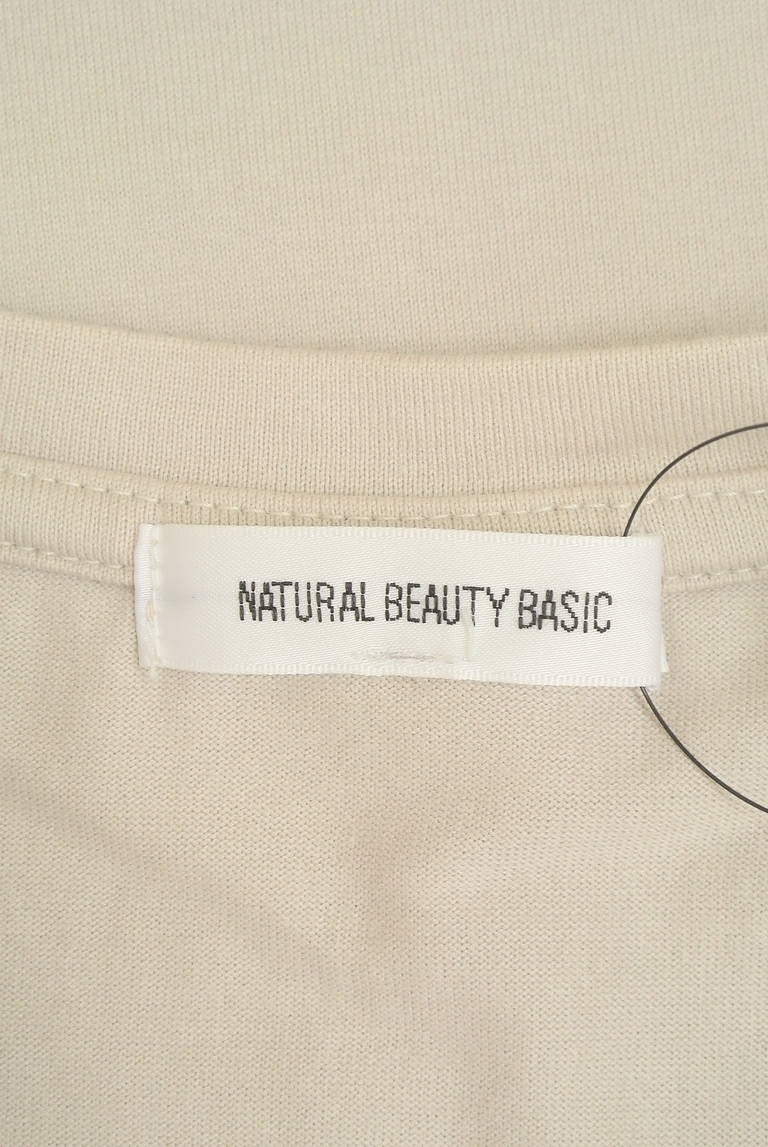 NATURAL BEAUTY BASIC（ナチュラルビューティベーシック）の古着「商品番号：PR10328634」-大画像6