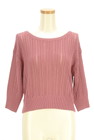 PROPORTION BODY DRESSING（プロポーションボディ ドレッシング）の古着「ニット」前