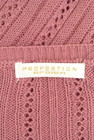 PROPORTION BODY DRESSING（プロポーションボディ ドレッシング）の古着「商品番号：PR10328635」-6