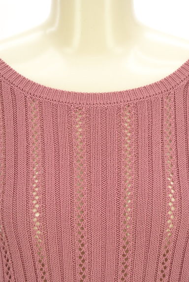 PROPORTION BODY DRESSING（プロポーションボディ ドレッシング）の古着「透かし編み七分袖ニット（ニット）」大画像４へ