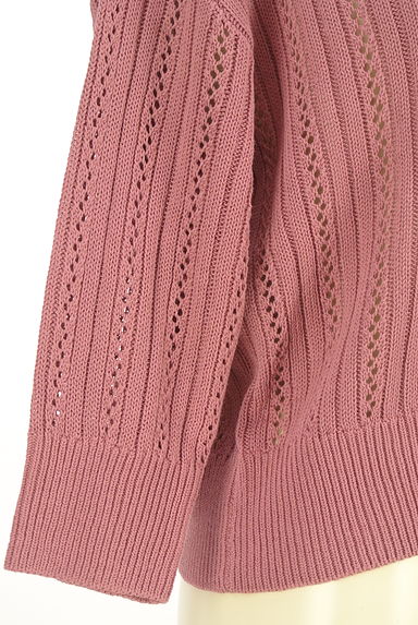 PROPORTION BODY DRESSING（プロポーションボディ ドレッシング）の古着「透かし編み七分袖ニット（ニット）」大画像５へ