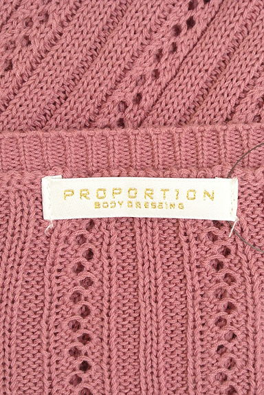 PROPORTION BODY DRESSING（プロポーションボディ ドレッシング）の古着「透かし編み七分袖ニット（ニット）」大画像６へ