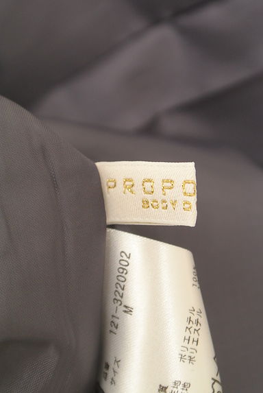 PROPORTION BODY DRESSING（プロポーションボディ ドレッシング）の古着「ハイウエスト膝下チェックスカート（スカート）」大画像６へ