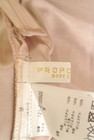 PROPORTION BODY DRESSING（プロポーションボディ ドレッシング）の古着「商品番号：PR10328645」-6