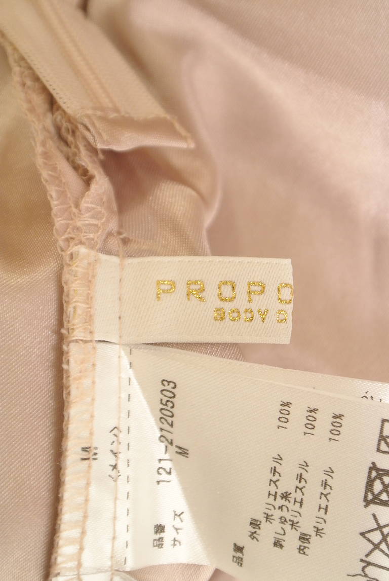 PROPORTION BODY DRESSING(プロポーションボディ ドレッシング)の古着「商品番号:PR10328645」-大画像6