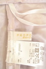 PROPORTION BODY DRESSING（プロポーションボディ ドレッシング）の古着「商品番号：PR10328647」-6