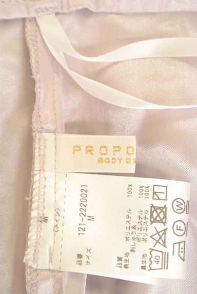 PROPORTION BODY DRESSING（プロポーションボディ ドレッシング）の古着「花刺繍スウェード調ロングスカート（ロングスカート・マキシスカート）」大画像６へ