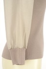 PROPORTION BODY DRESSING（プロポーションボディ ドレッシング）の古着「商品番号：PR10328649」-5