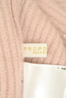 PROPORTION BODY DRESSING（プロポーションボディ ドレッシング）の古着「商品番号：PR10328650」-6