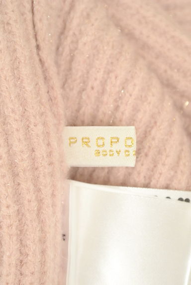 PROPORTION BODY DRESSING（プロポーションボディ ドレッシング）の古着「ブローチ付きラメニット（ニット）」大画像６へ