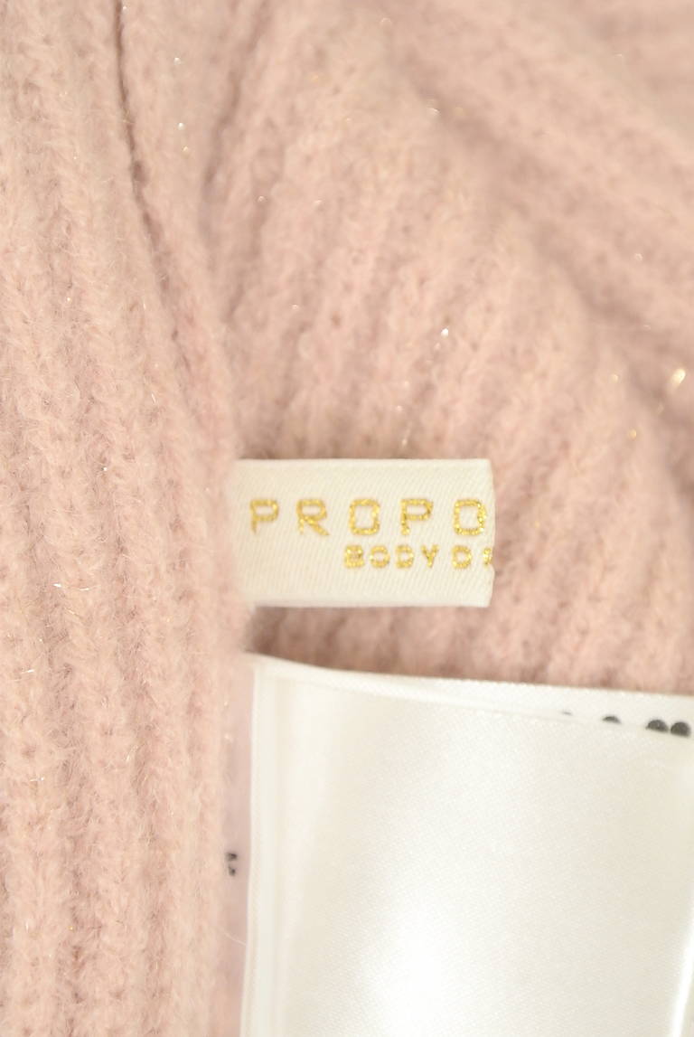 PROPORTION BODY DRESSING(プロポーションボディ ドレッシング)の古着「商品番号:PR10328650」-大画像6