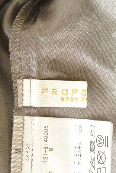 PROPORTION BODY DRESSING（プロポーションボディ ドレッシング）の古着「ドットロングシフォンワンピース（ワンピース・チュニック）」大画像６へ