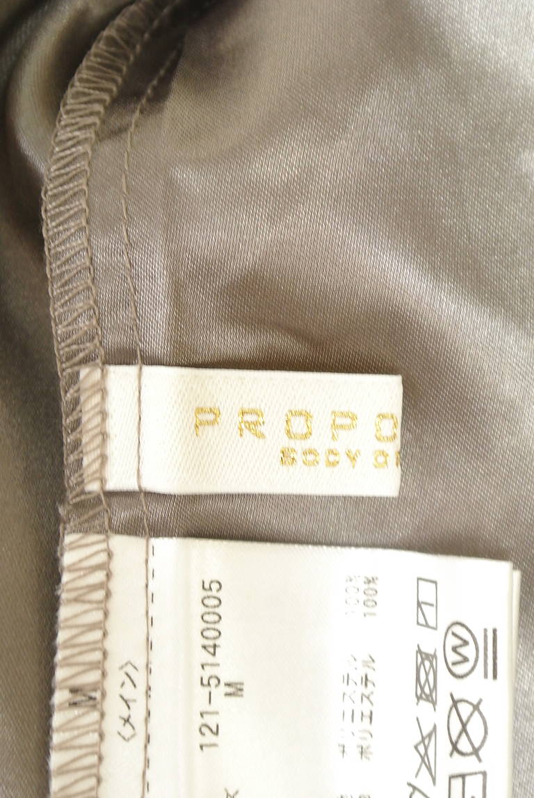 PROPORTION BODY DRESSING(プロポーションボディ ドレッシング)の古着「商品番号:PR10328651」-大画像6