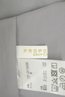 PROPORTION BODY DRESSING（プロポーションボディ ドレッシング）の古着「商品番号：PR10328652」-6