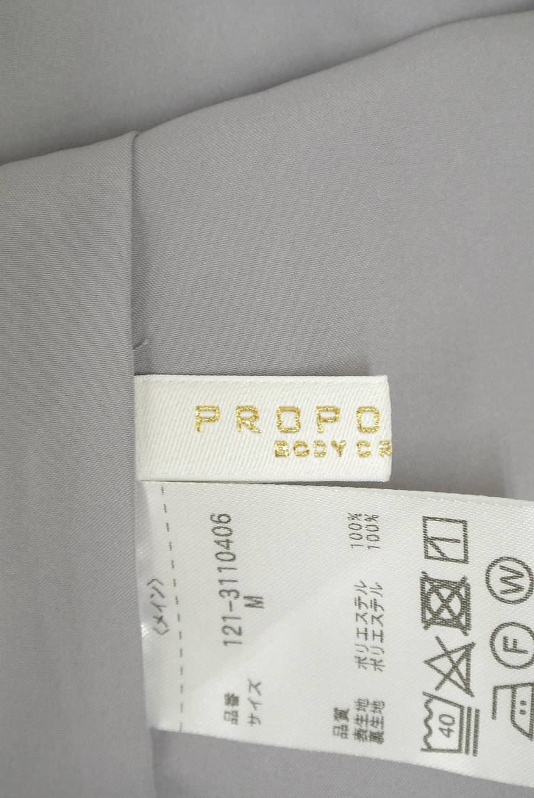 PROPORTION BODY DRESSING(プロポーションボディ ドレッシング)の古着「商品番号:PR10328652」-大画像6