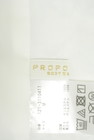 PROPORTION BODY DRESSING（プロポーションボディ ドレッシング）の古着「商品番号：PR10328653」-6