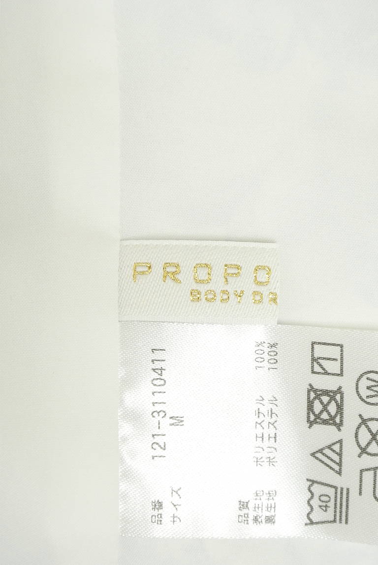 PROPORTION BODY DRESSING(プロポーションボディ ドレッシング)の古着「商品番号:PR10328653」-大画像6