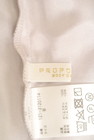 PROPORTION BODY DRESSING（プロポーションボディ ドレッシング）の古着「商品番号：PR10328654」-6
