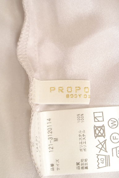 PROPORTION BODY DRESSING（プロポーションボディ ドレッシング）の古着「花柄ティアードロングフレアスカート（ロングスカート・マキシスカート）」大画像６へ