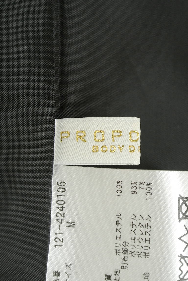 PROPORTION BODY DRESSING(プロポーションボディ ドレッシング)の古着「商品番号:PR10328657」-大画像6