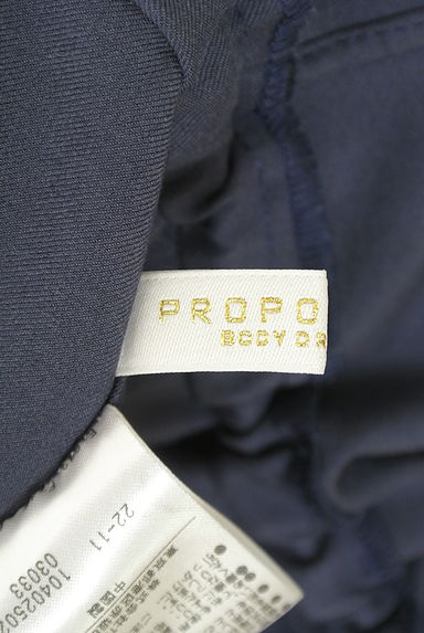 PROPORTION BODY DRESSING（プロポーションボディ ドレッシング）の古着「ペプラムマウンテンパーカー（ジャケット）」大画像６へ